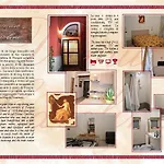 Domus Carolina Hébergement de vacances *