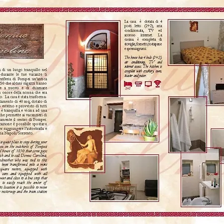 Domus Carolina 度假居 *